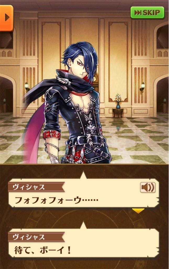 f:id:desutoroihonda:20191212005855j:image