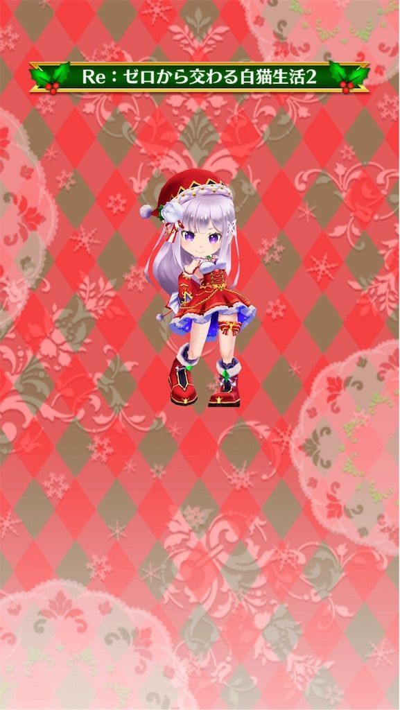 f:id:desutoroihonda:20191212005900j:image