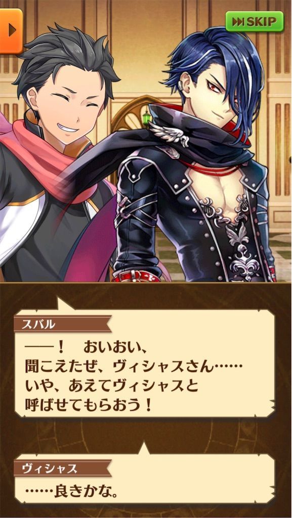 f:id:desutoroihonda:20191212005903j:image