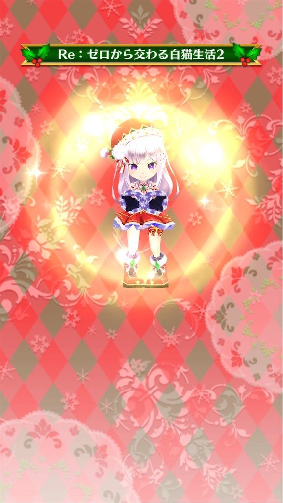 f:id:desutoroihonda:20191212005907j:image