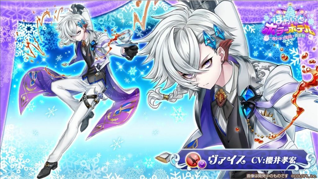 最大105回ガチャ無料きたー おせニャん100回記念おせニャんまとめ 白猫レコード