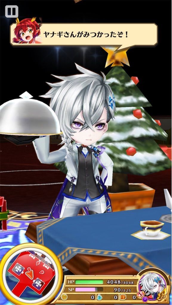 f:id:desutoroihonda:20191215232457j:image