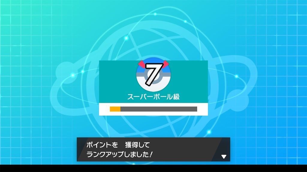 f:id:desutoroihonda:20191216023648j:image
