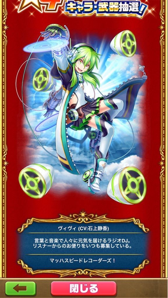 f:id:desutoroihonda:20191216173628j:image