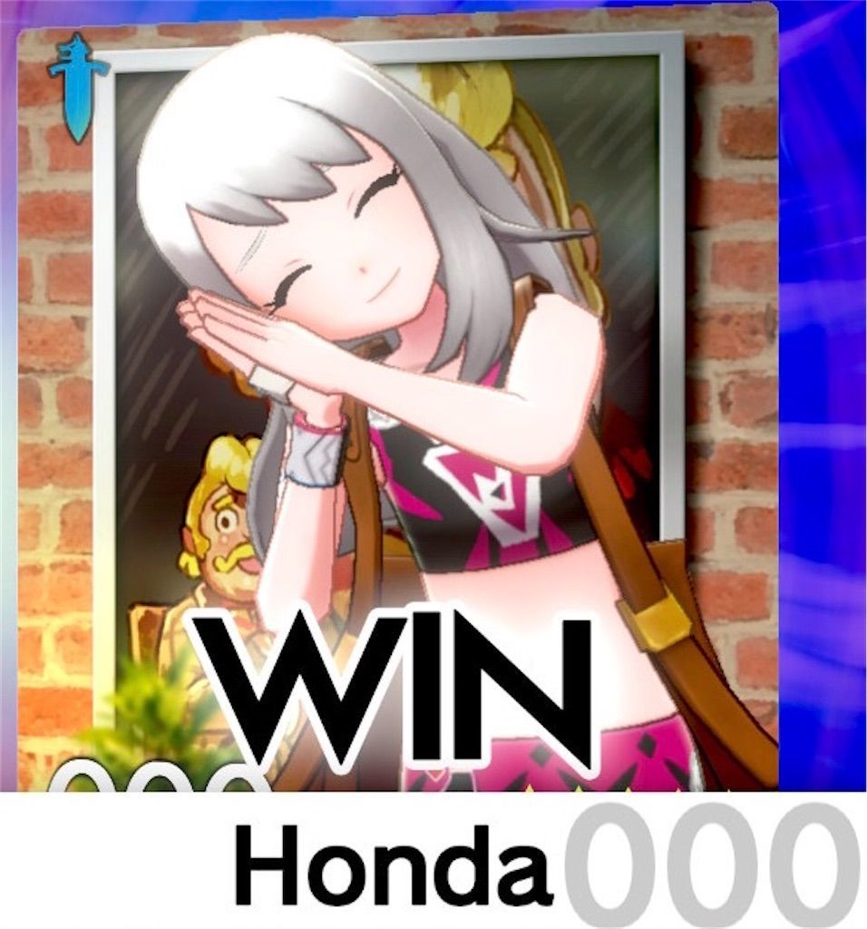 f:id:desutoroihonda:20191218220314j:image
