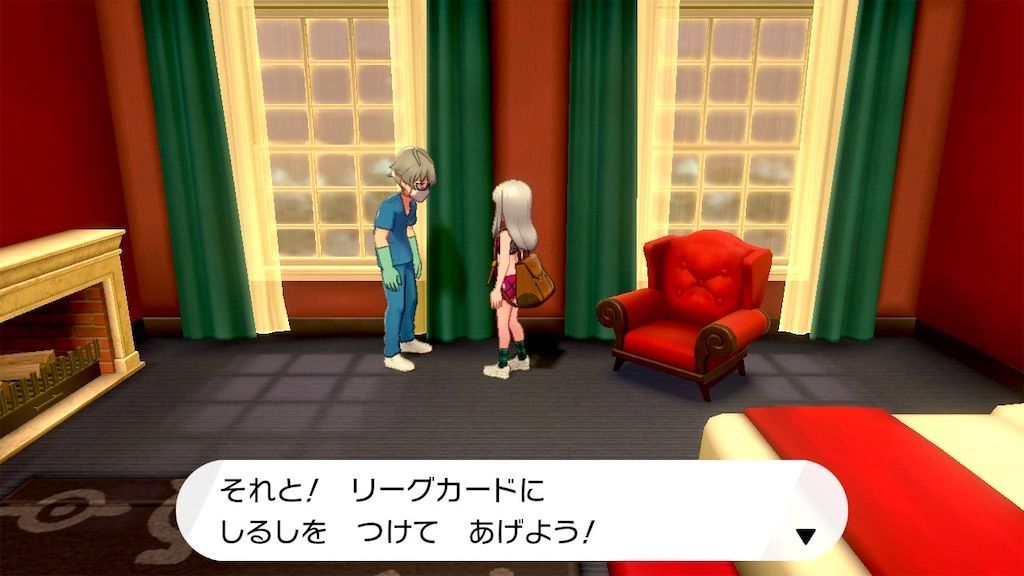 f:id:desutoroihonda:20191219004338j:image f:id:desutoroihonda:20191219004338j:image