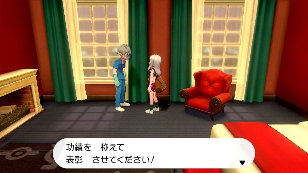 f:id:desutoroihonda:20191219004350j:image f:id:desutoroihonda:20191219004350j:image