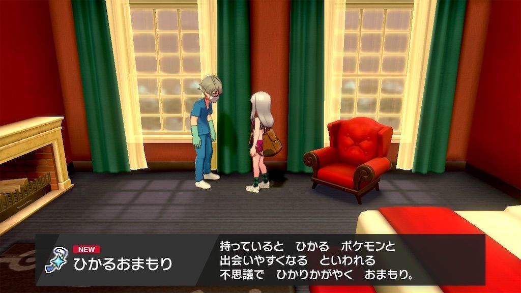 f:id:desutoroihonda:20191219004353j:image f:id:desutoroihonda:20191219004353j:image