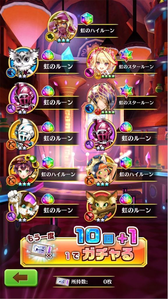 f:id:desutoroihonda:20191220154413j:image