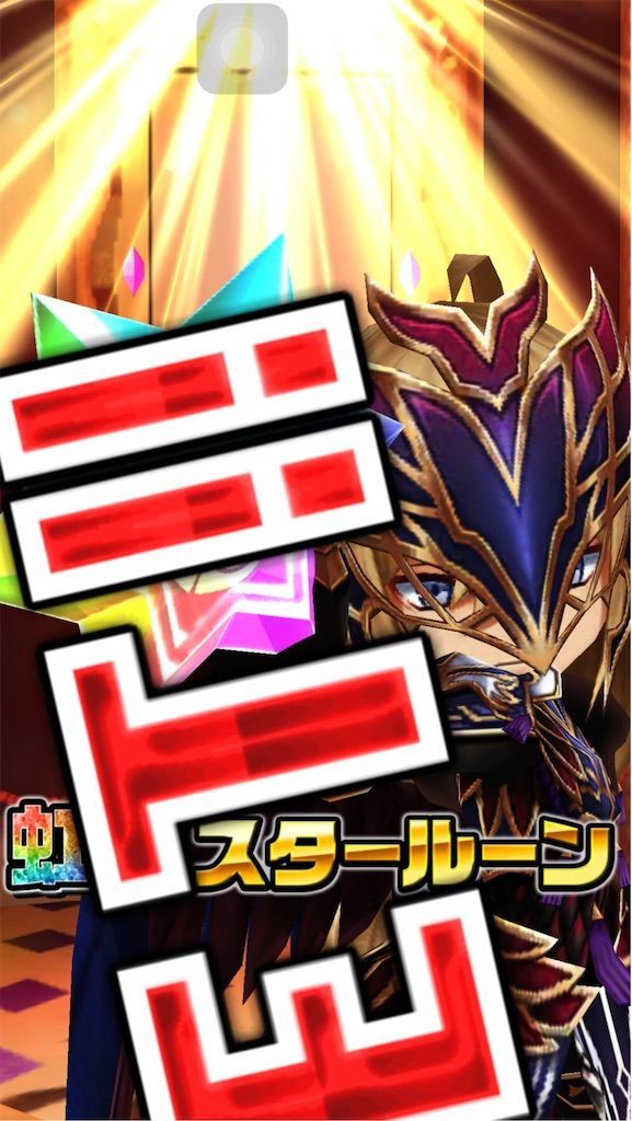 f:id:desutoroihonda:20191220154423j:image