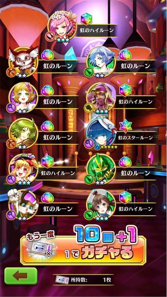 f:id:desutoroihonda:20191220154427j:image
