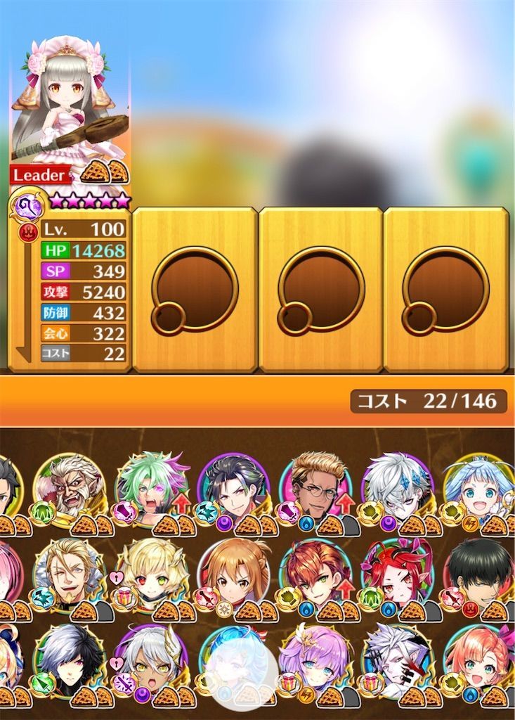 f:id:desutoroihonda:20191221163932j:image