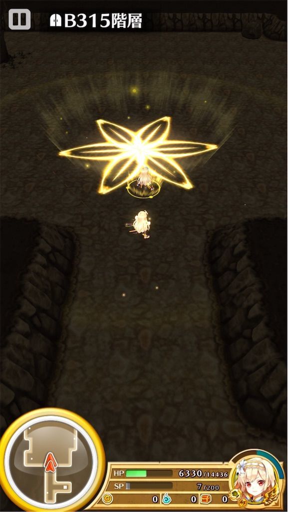 f:id:desutoroihonda:20191221164014j:image
