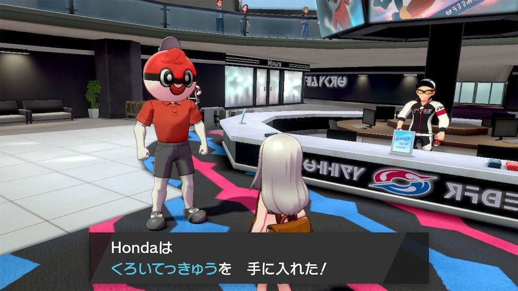 f:id:desutoroihonda:20191222024810j:image f:id:desutoroihonda:20191222024810j:image