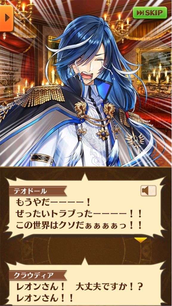 f:id:desutoroihonda:20191223005236j:image