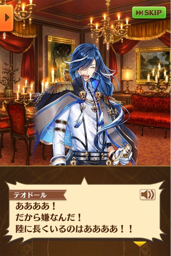 f:id:desutoroihonda:20191223005246j:image