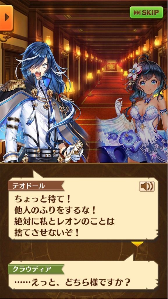f:id:desutoroihonda:20191223005253j:image