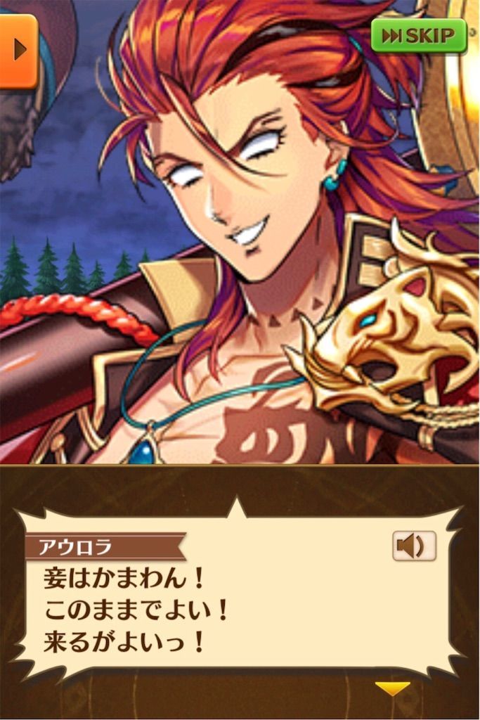 f:id:desutoroihonda:20191223005309j:image
