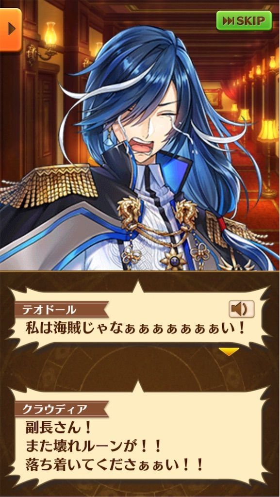 f:id:desutoroihonda:20191223005318j:image