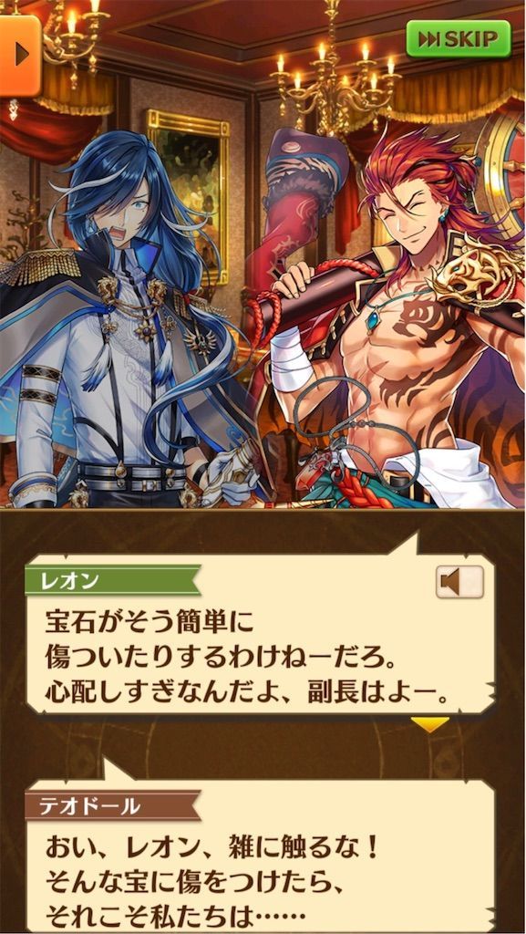 f:id:desutoroihonda:20191223005323j:image
