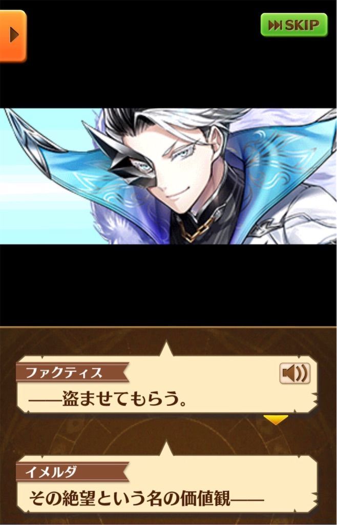 f:id:desutoroihonda:20191223005326j:image