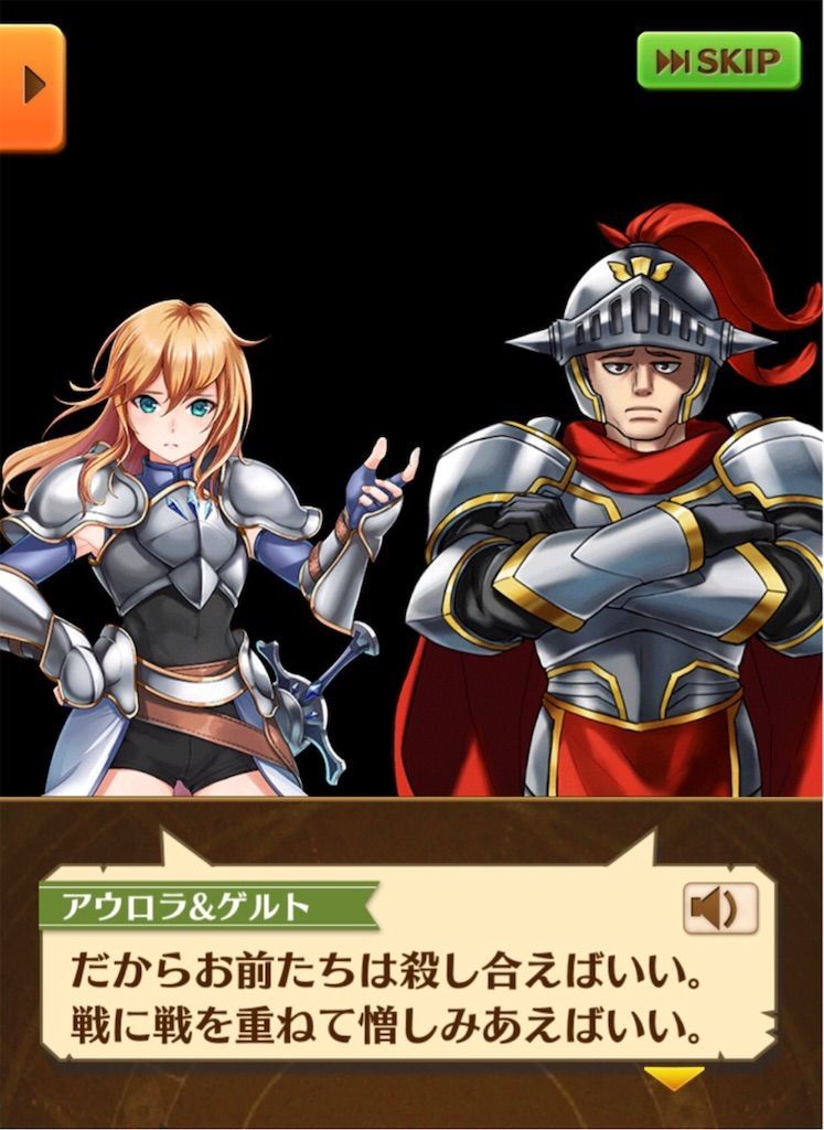 f:id:desutoroihonda:20191223005329j:image