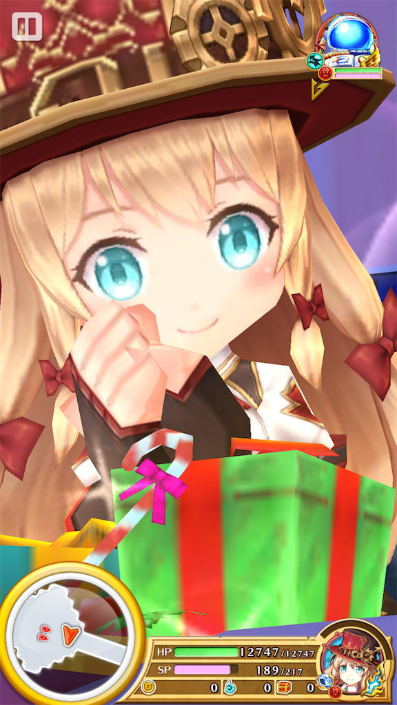 f:id:desutoroihonda:20191228182248p:image