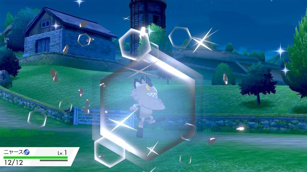 f:id:desutoroihonda:20191230212043j:image