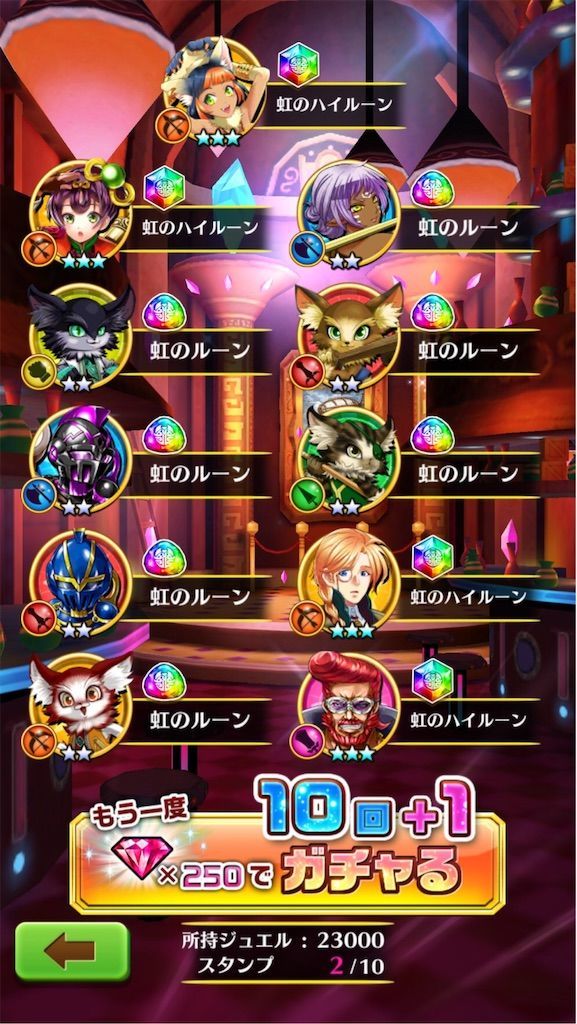 f:id:desutoroihonda:20200101001840j:image f:id:desutoroihonda:20200101001840j:image
