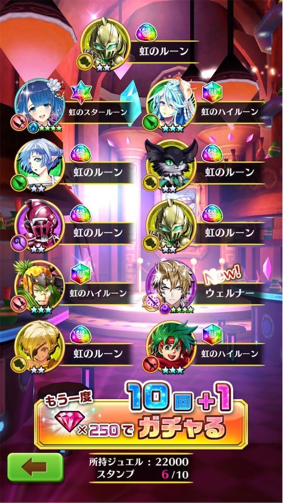 f:id:desutoroihonda:20200101001848j:image f:id:desutoroihonda:20200101001848j:image