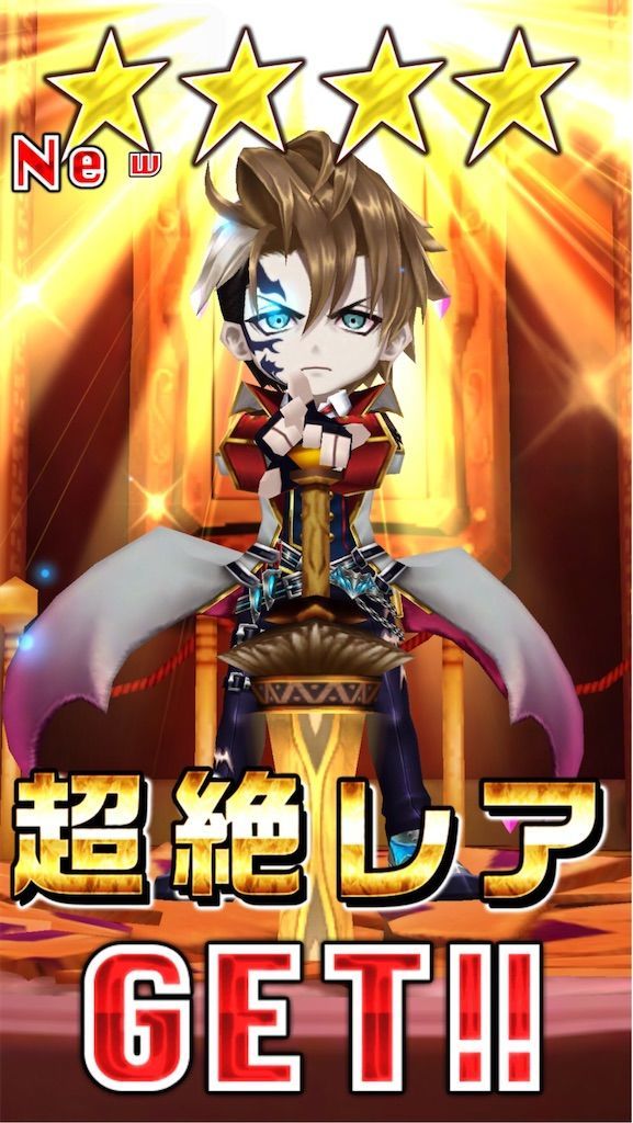 f:id:desutoroihonda:20200101001859j:image f:id:desutoroihonda:20200101001859j:image