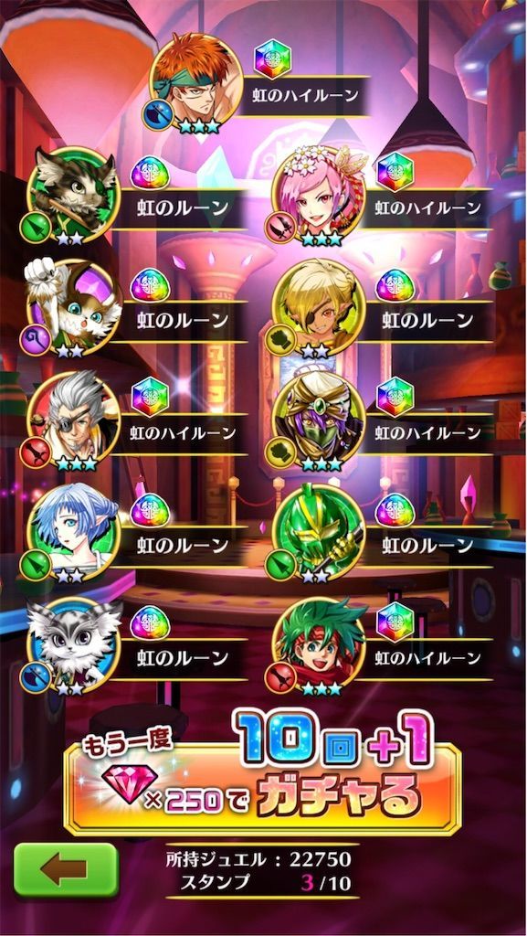 f:id:desutoroihonda:20200101001903j:image f:id:desutoroihonda:20200101001903j:image