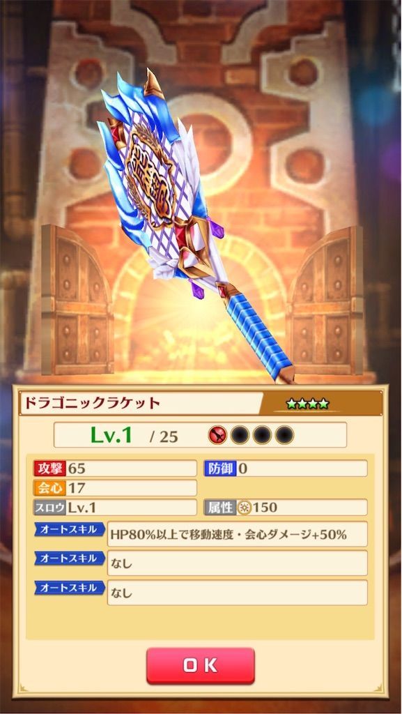 f:id:desutoroihonda:20200102012809j:image f:id:desutoroihonda:20200102012809j:image