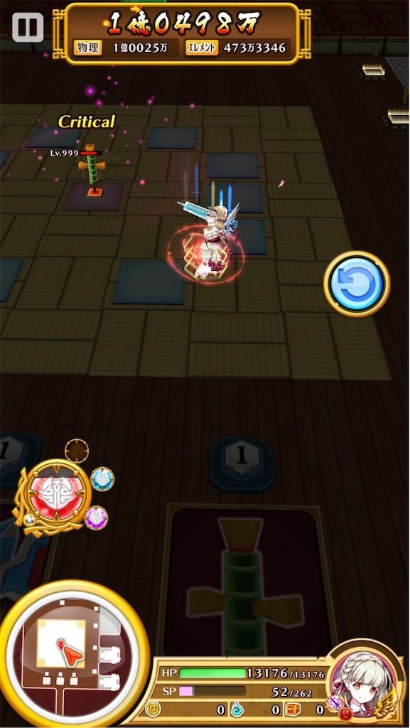 f:id:desutoroihonda:20200106172804j:image