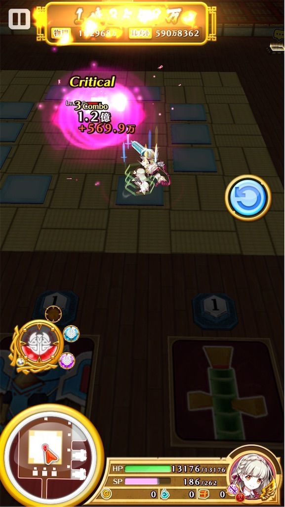 f:id:desutoroihonda:20200106172812j:image