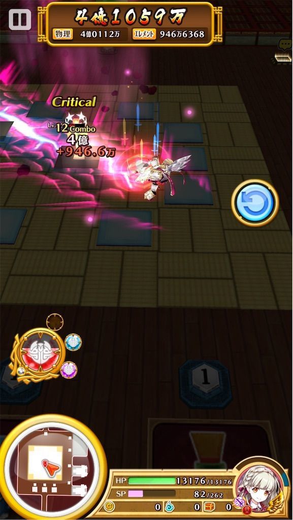 f:id:desutoroihonda:20200106172818j:image