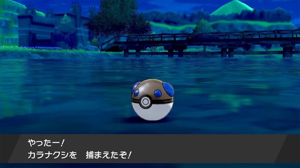 f:id:desutoroihonda:20200112022720j:image f:id:desutoroihonda:20200112022720j:image