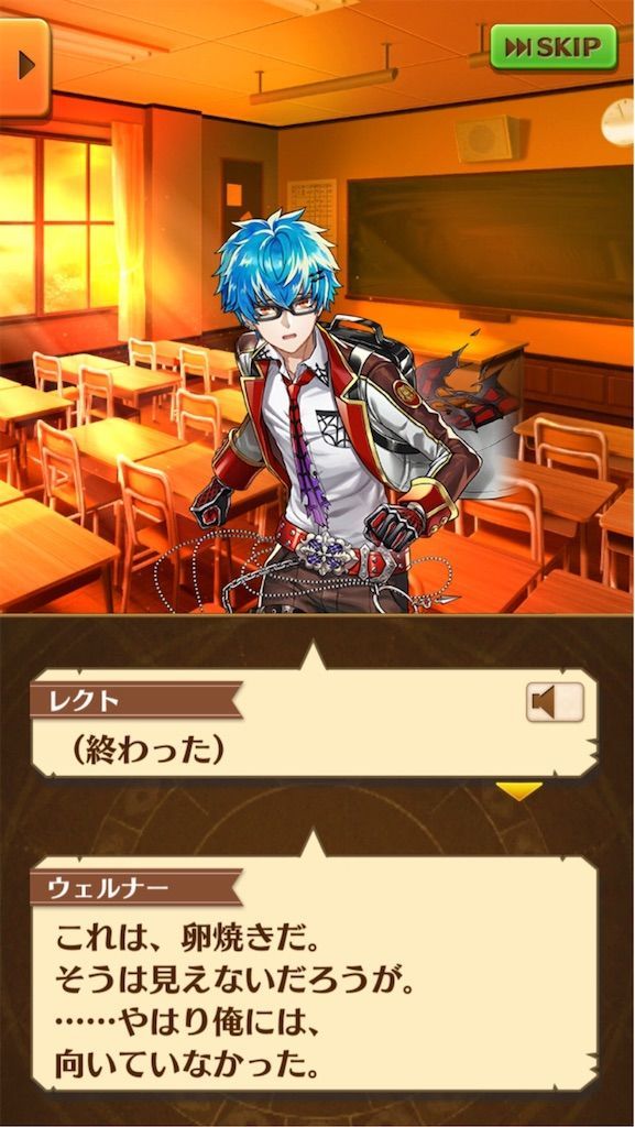 f:id:desutoroihonda:20200113003713j:image
