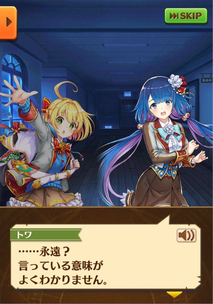f:id:desutoroihonda:20200113003717j:image