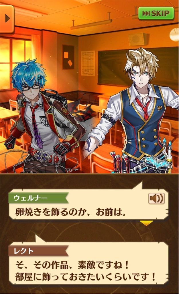 f:id:desutoroihonda:20200113003754j:image