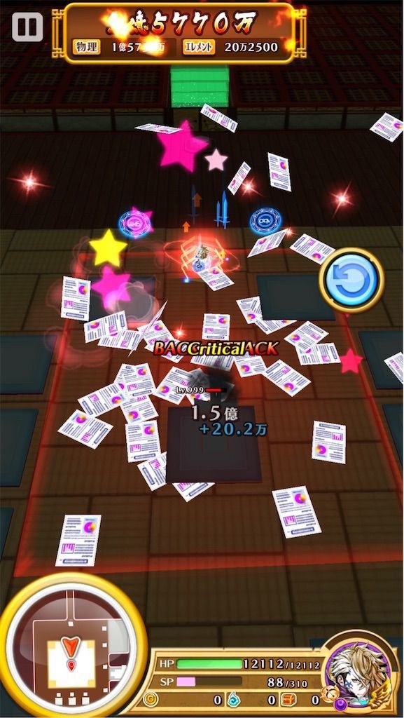 f:id:desutoroihonda:20200121141717j:image f:id:desutoroihonda:20200121141717j:image