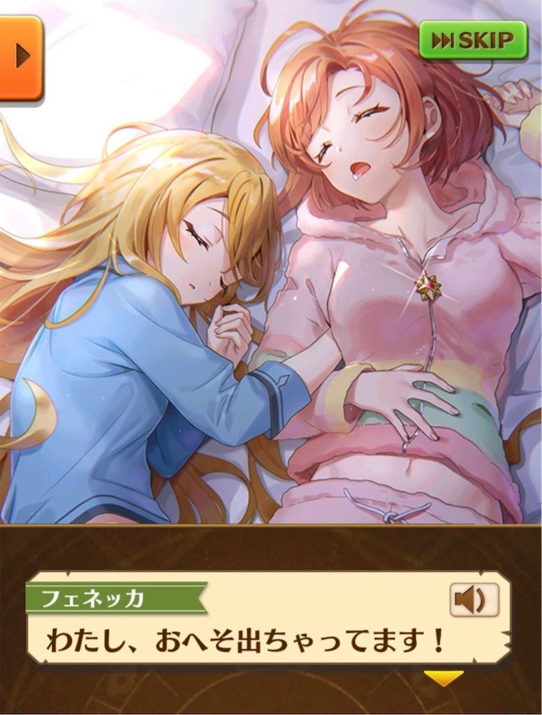 f:id:desutoroihonda:20200129123614j:image f:id:desutoroihonda:20200129123614j:image