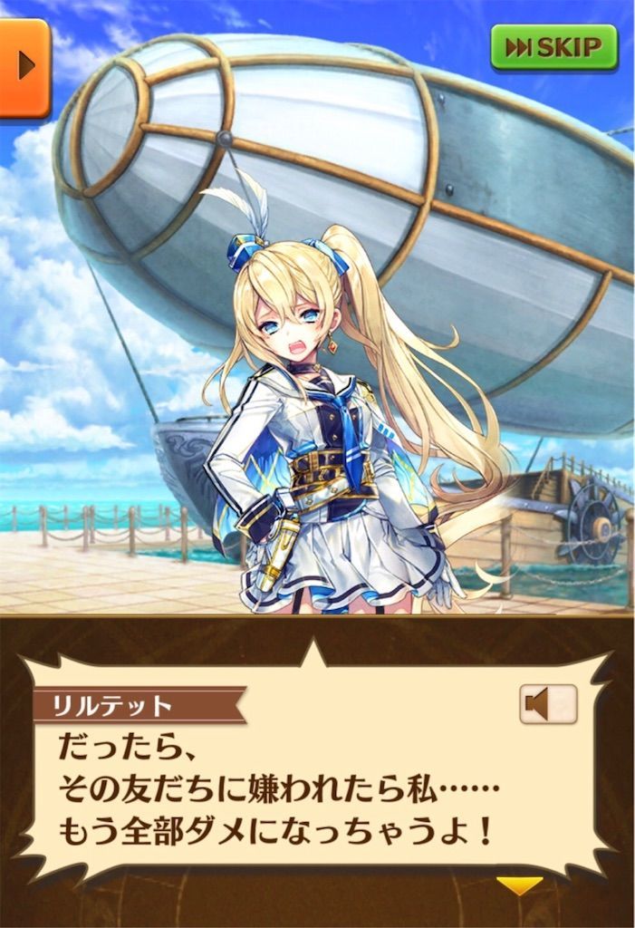 f:id:desutoroihonda:20200129123628j:image f:id:desutoroihonda:20200129123628j:image