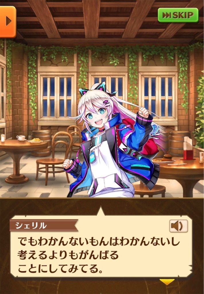 f:id:desutoroihonda:20200129123631j:image f:id:desutoroihonda:20200129123631j:image