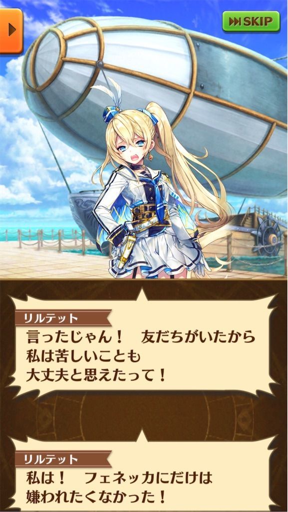f:id:desutoroihonda:20200129123635j:image f:id:desutoroihonda:20200129123635j:image