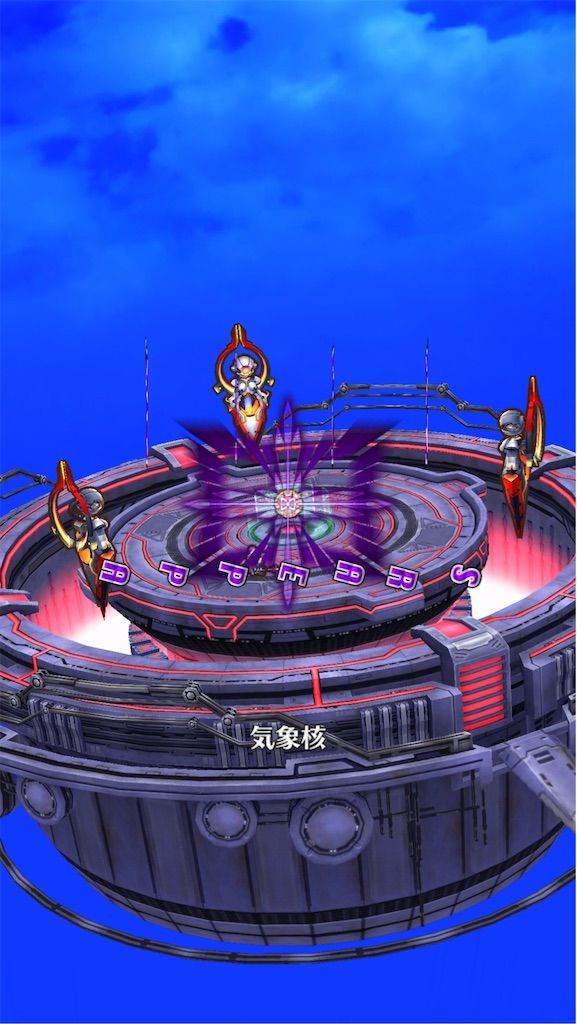 f:id:desutoroihonda:20200204015135j:image f:id:desutoroihonda:20200204015135j:image