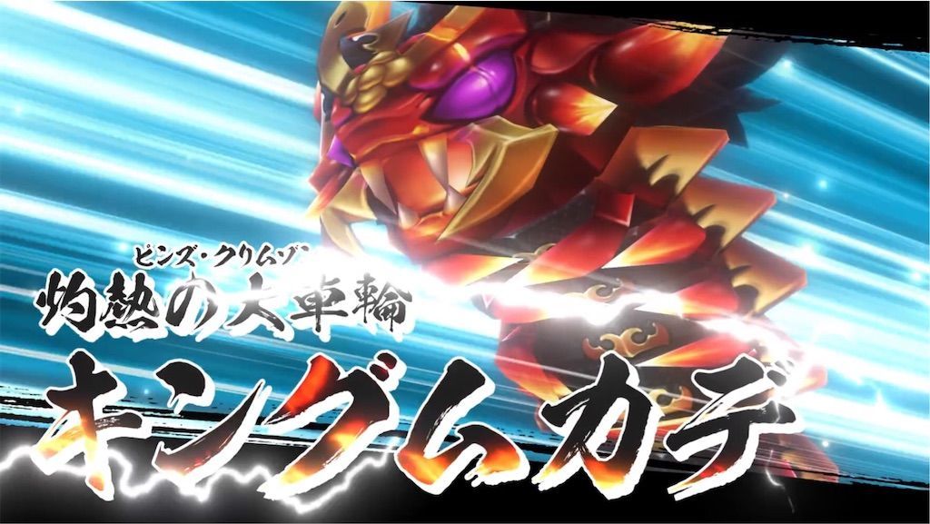 f:id:desutoroihonda:20200204173604j:image