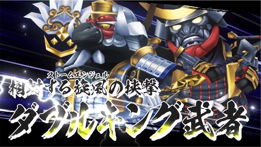 f:id:desutoroihonda:20200204173607j:image
