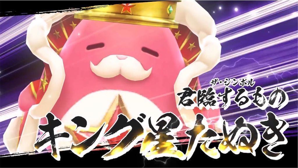 f:id:desutoroihonda:20200204173611j:image