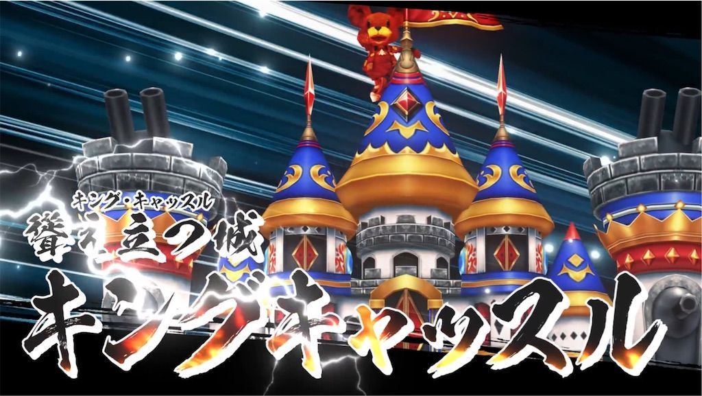 f:id:desutoroihonda:20200204173618j:image
